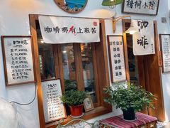 -小河直街历史文化街区