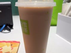 -奈雪的茶(沙坪坝印象汇店)