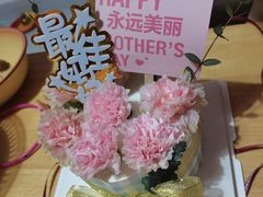 -NoNo Cake(大唐广场店)