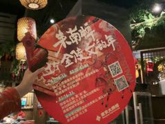 -南京大牌档(之心城店)