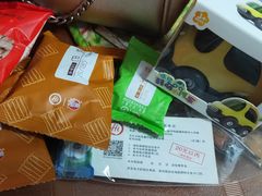 -海底捞火锅(勒泰店)