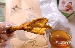 Garlic Fried Duck Feet
