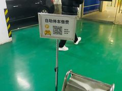 -丽池宫韩式汗蒸会馆(华灯坊店)