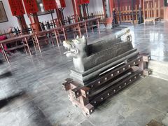 -开封府