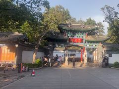 -黑龙潭公园