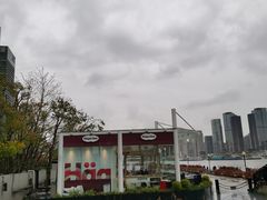 -哈根达斯(滨江店)