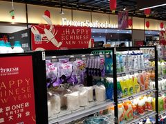 面包甜点陈列柜-七鲜超市(通州ONE店)