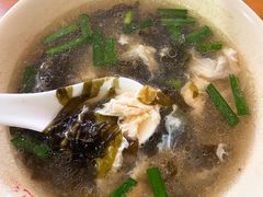 -求生煎包(武夷小区店)