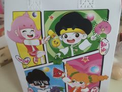 -益禾堂(三亚金鸡岭店)