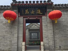 -李叔同故居纪念馆