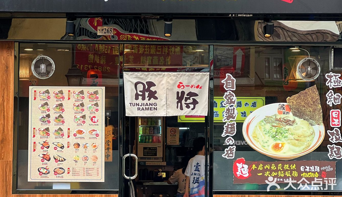 快來围观澳门本地学生党的午餐至爱