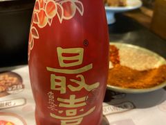 -盡膳口福跷脚牛肉火锅(合生汇购物中心店)