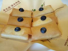 榴莲奶酪卷-羊之道草原味道清真餐厅(番禺店)