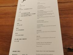 -天水蔬食料理(树德之光店)