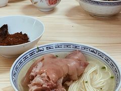 -盛兴面馆(真儒大厦店)