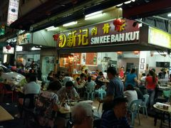 -新记肉骨茶