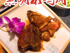 黑胡椒鸡肉-喜来稀肉(虹泉路店)