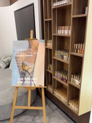 -如一·美甲美睫