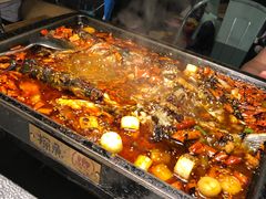 -探鱼·鲜青椒爽麻烤鱼(广州花都来又来店)