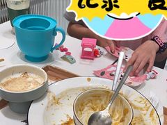 -池奈·咖喱蛋包饭(熙地港店)