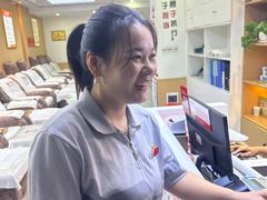 -郑远元专业修脚房(电子六路金泰小学店)