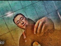 牛肉丸-牛豆吉(友谊花园店)