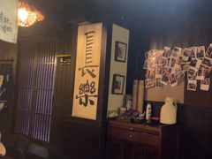 -暖都焼肉·和牛酒場(花都店)