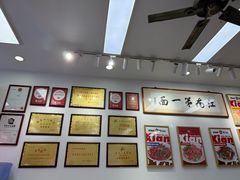 -常熟炒浇面馆(蓝旗街店)