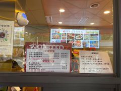 -老黄记手撕烤兔(玉林街店)