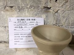 -不贰手作陶艺diy·烧玻璃·银饰团建(人民大学店)
