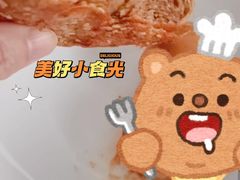-紫光园清真北京小吃(三合庄店)
