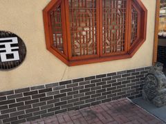 -砂唐居(总店)