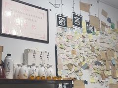 -75幢私房菜馆