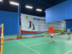 -铸信羽毛球俱乐部