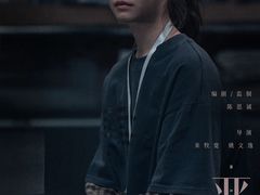 -深影国际影城(学院南路店CGS中国巨幕店)