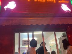 -蚌埠龙虾王