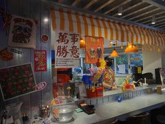 自助取餐区-碌碌发·东南亚风味烧烤档(体育西店)