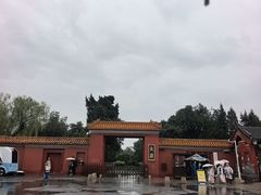 -北京市劳动人民文化宫(太庙)