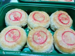 -泸溪河桃酥(西直门凯德店)