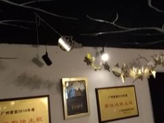 -Doors独立剧情密室(东门分店)