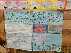 -陆家嘴世纪金融广场