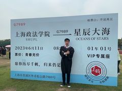 -时代Party·K(三湘商业广场店)