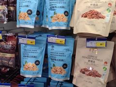 -麦德龙(郑东店)