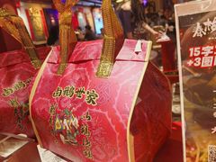 -春梅里卤鹅馆·47年老字号(中山路店)