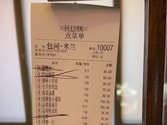 -明丰小渔馆(明月路店)