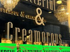 -BUTTERFUL&CREAMOROUS 黄油与面包(三里屯太古里店)