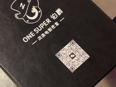 -伯爵·沉浸式超级密室·直营店