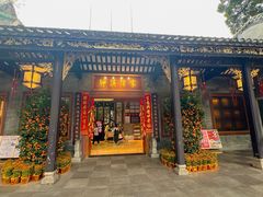 -泮溪酒家(荔枝湾店)