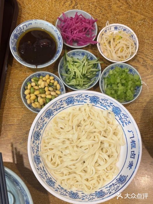 门框胡同百年卤煮(新街口店)图片