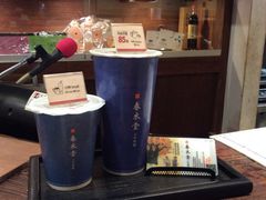 upload_pic-春水堂人文茶馆(台中四维店)